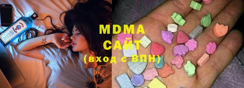 MDMA crystal  купить закладку  Махачкала 